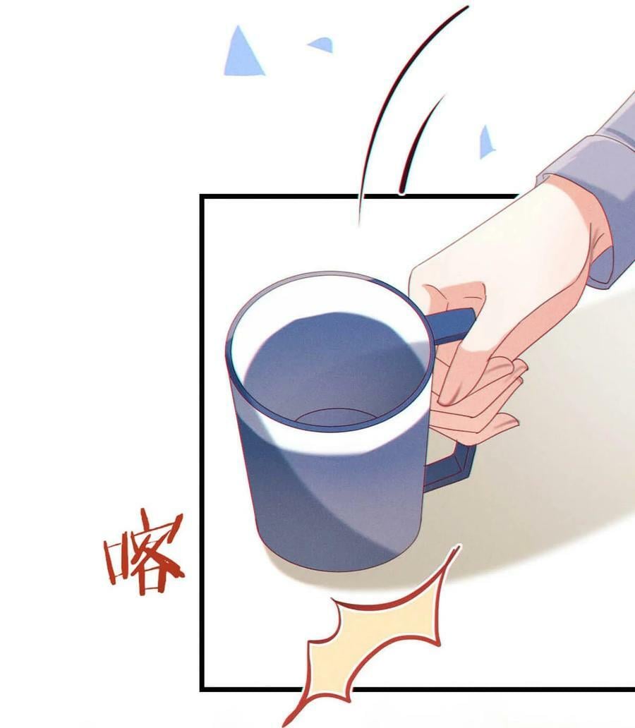 073 这是……内衣？7