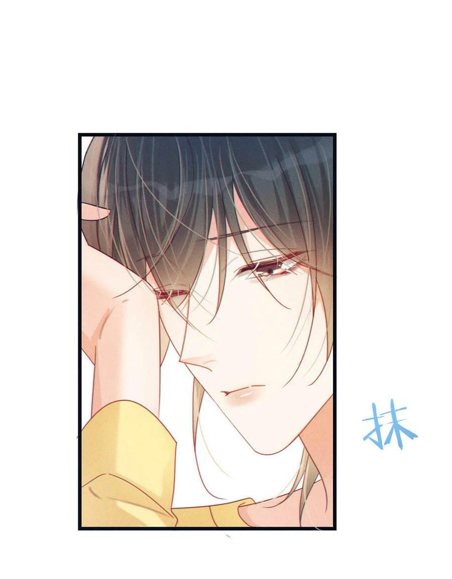 079 我怎么这么爱多想啊！19