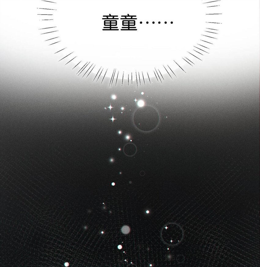 063 难道……是发情热。24