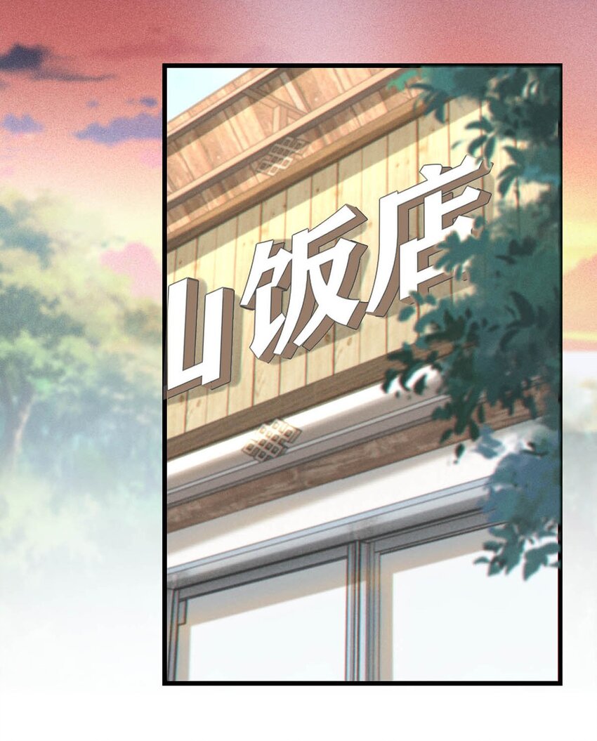045 已被强制逮捕。28