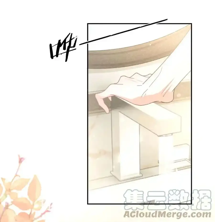 005 若那个人是个Alpha，恐怕会更麻烦。（内含福利抽奖）21