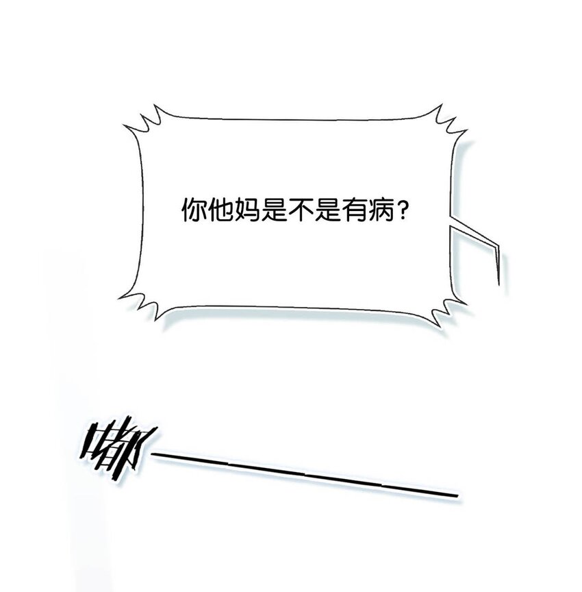 023 干脆把他们的婚事定下来。3