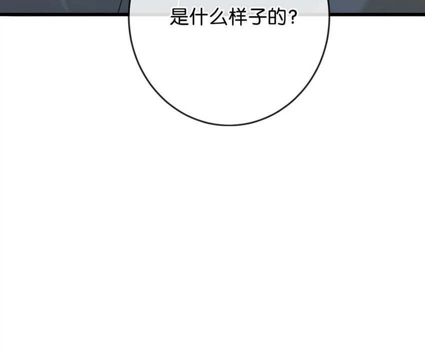 047 看守所再会。58