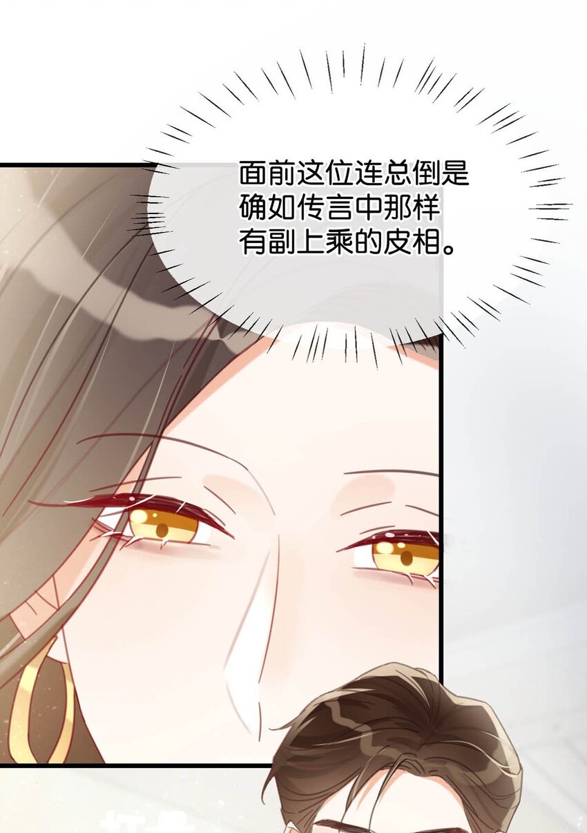 015 我想离开了。43
