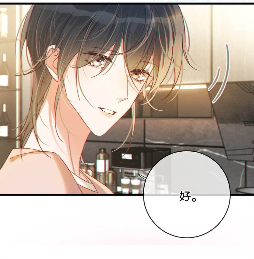 057 如果嗓子痛的话，少抽点烟吧。（附抽奖福利活动）20