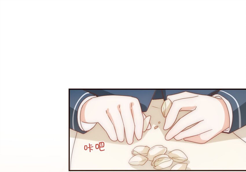 007 生个亲的。28