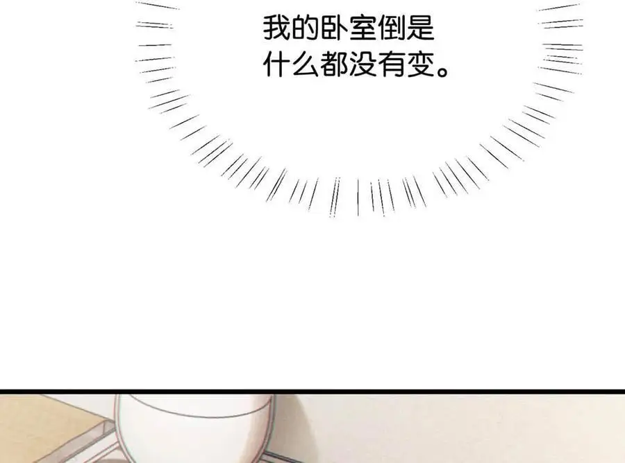 101 连诀……我好想你。+装扮来啦！16