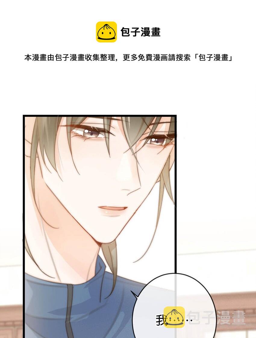015 我想离开了。16