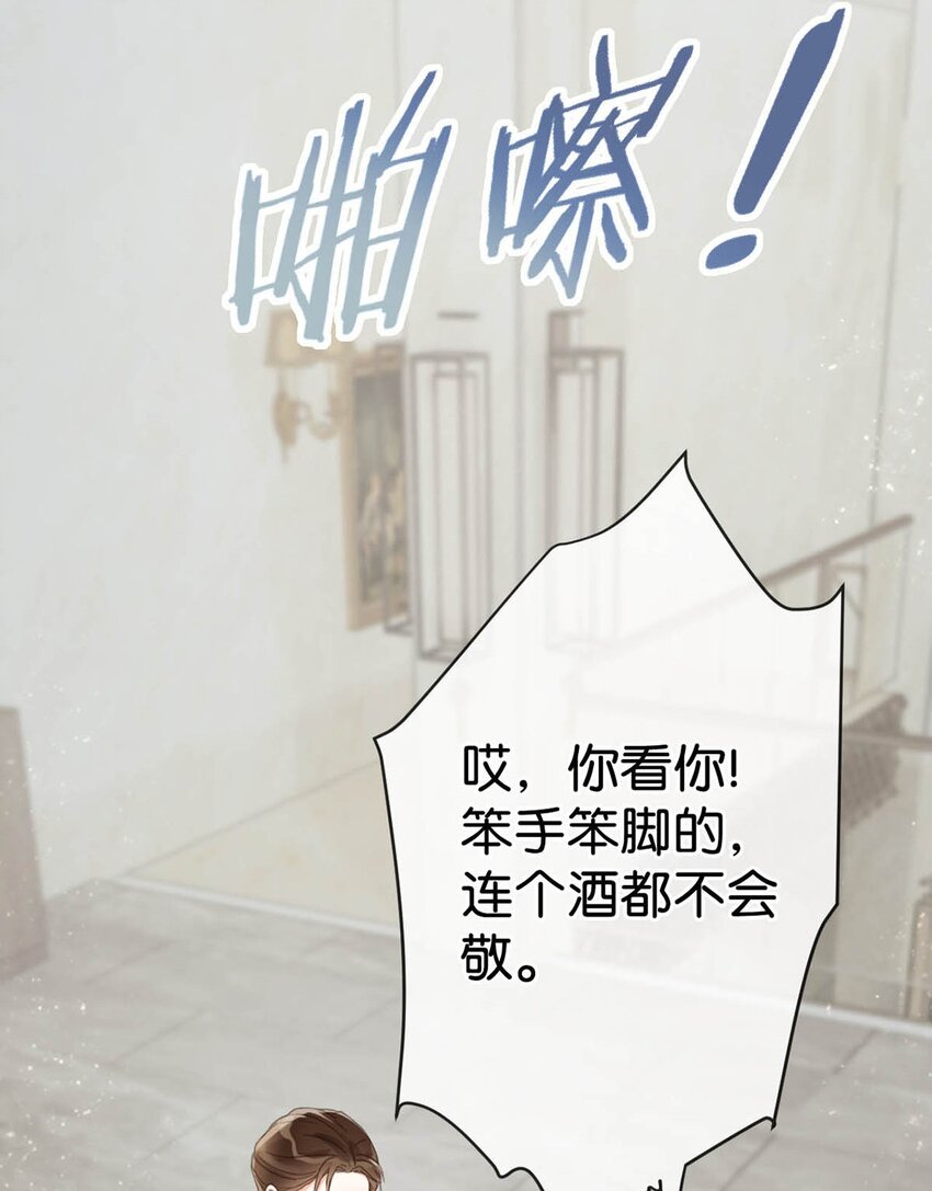 015 我想离开了。46