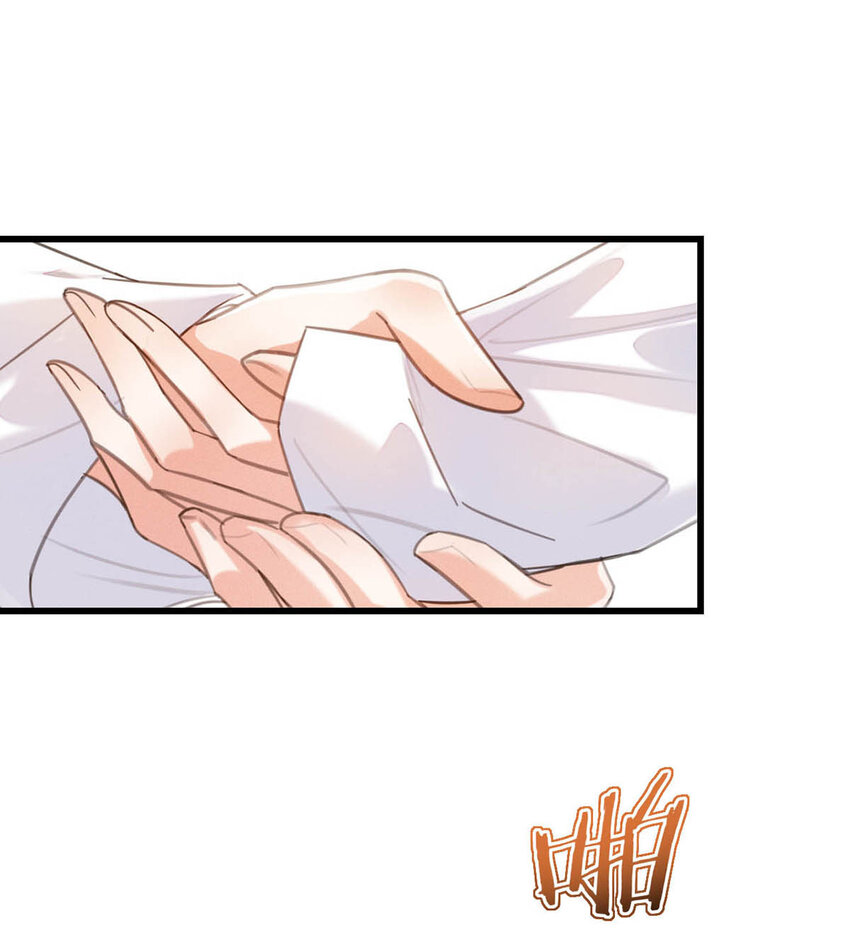 031 你在故意勾引我是不是？3