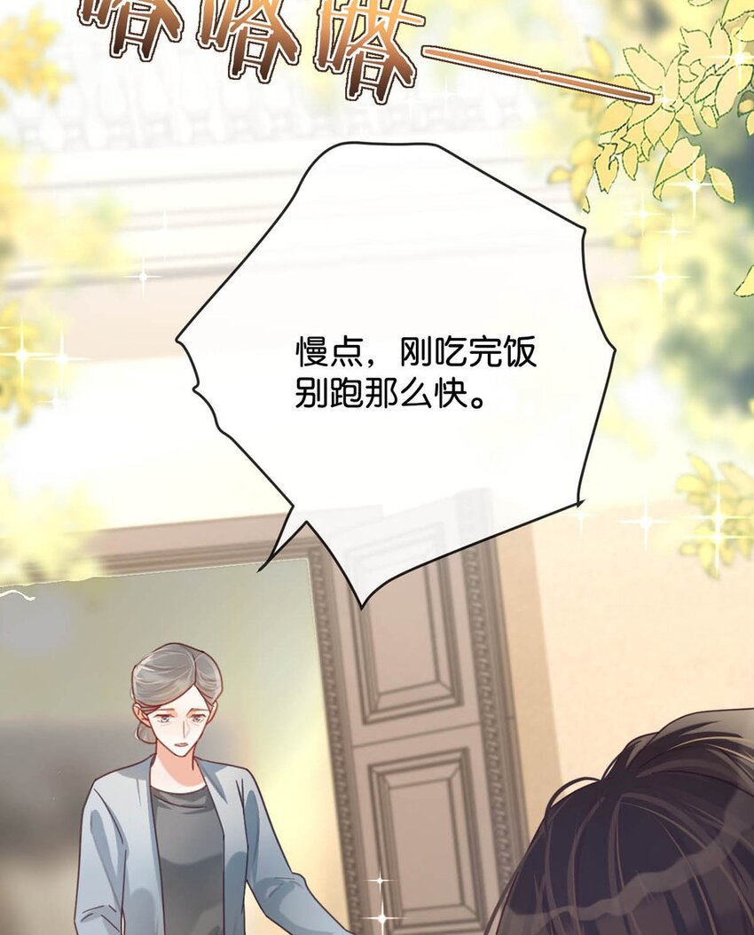 051 ……他就真的这么讨厌我吗？18