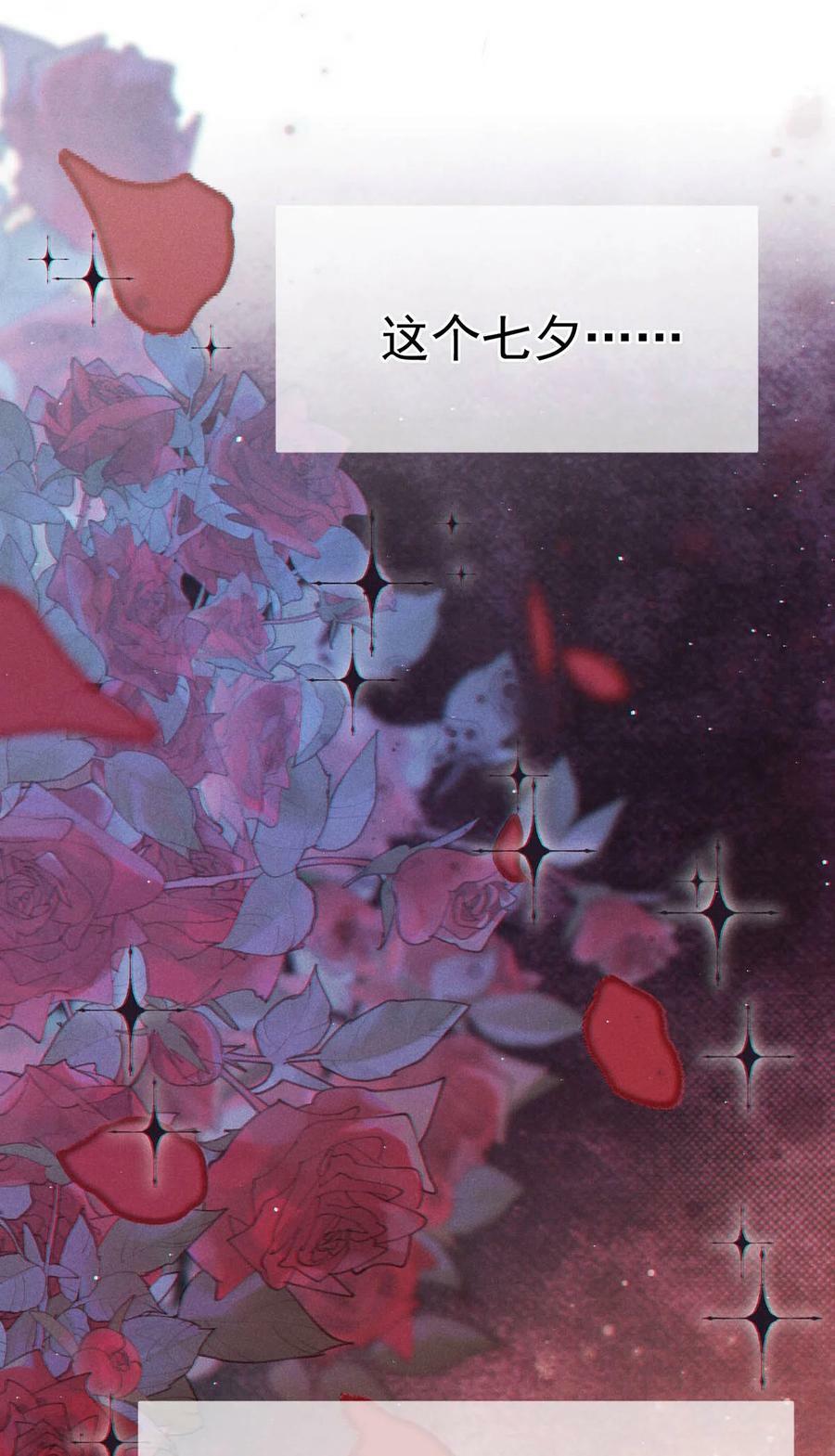 084 我先生送的：）43