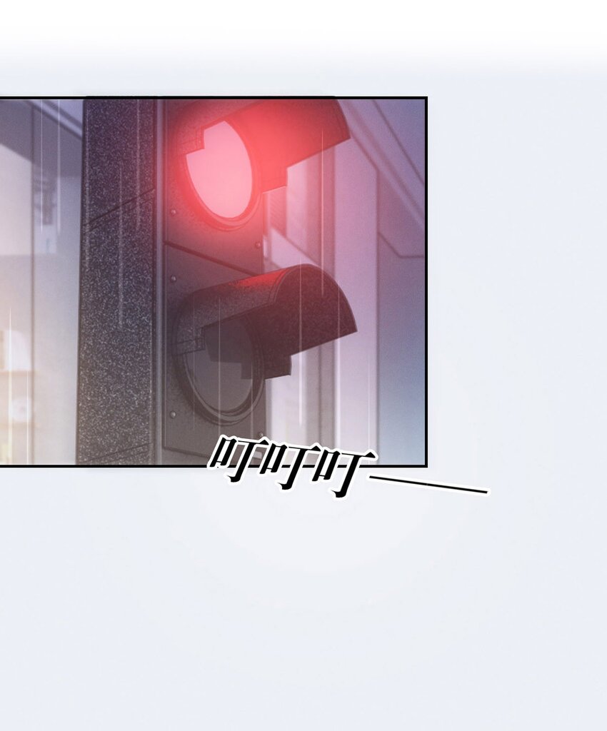 001 求你……帮帮我。46