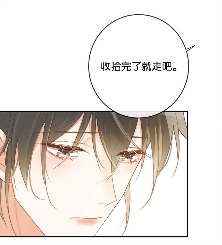 026 孩子是不是可以留下来了？46