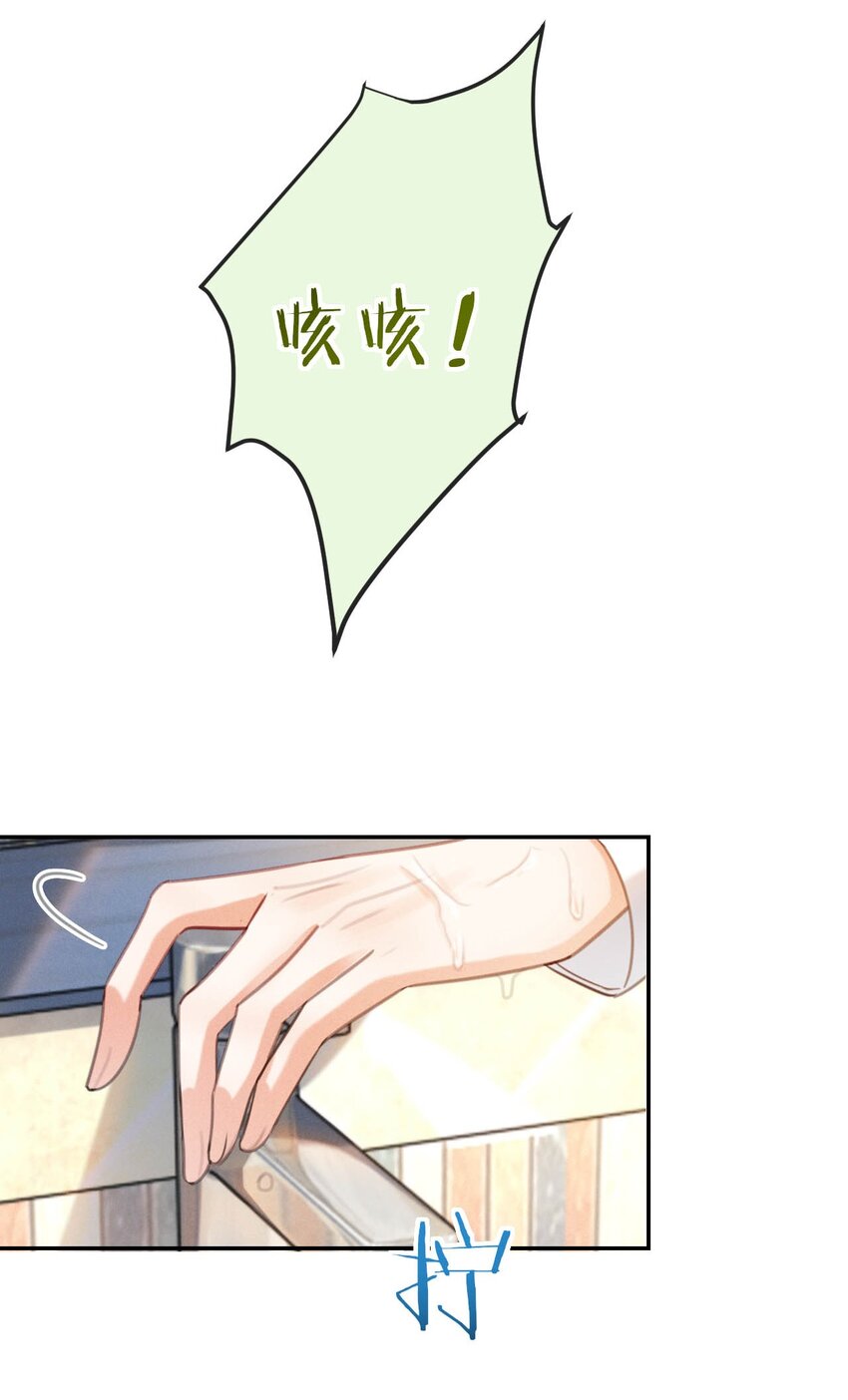 028 ……模样倒是符合我的审美。27