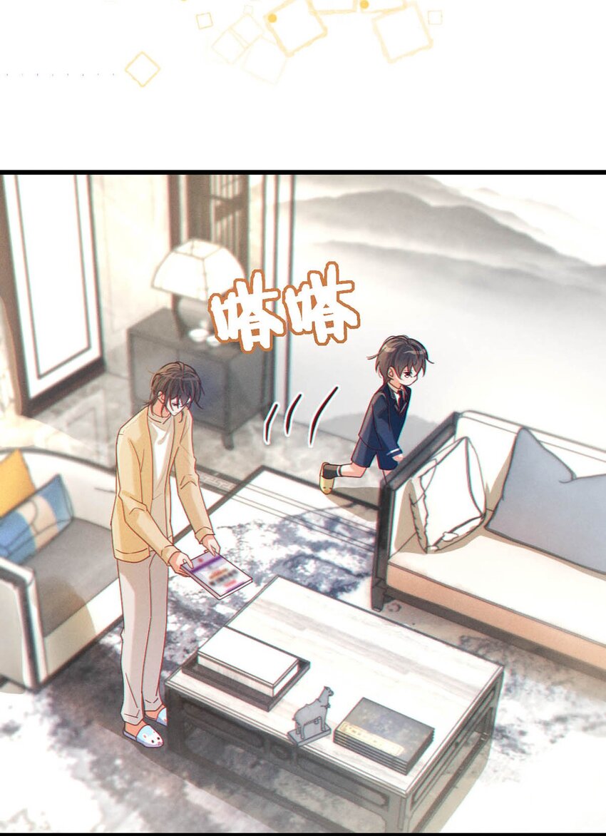 059 你会在我家住多久？10