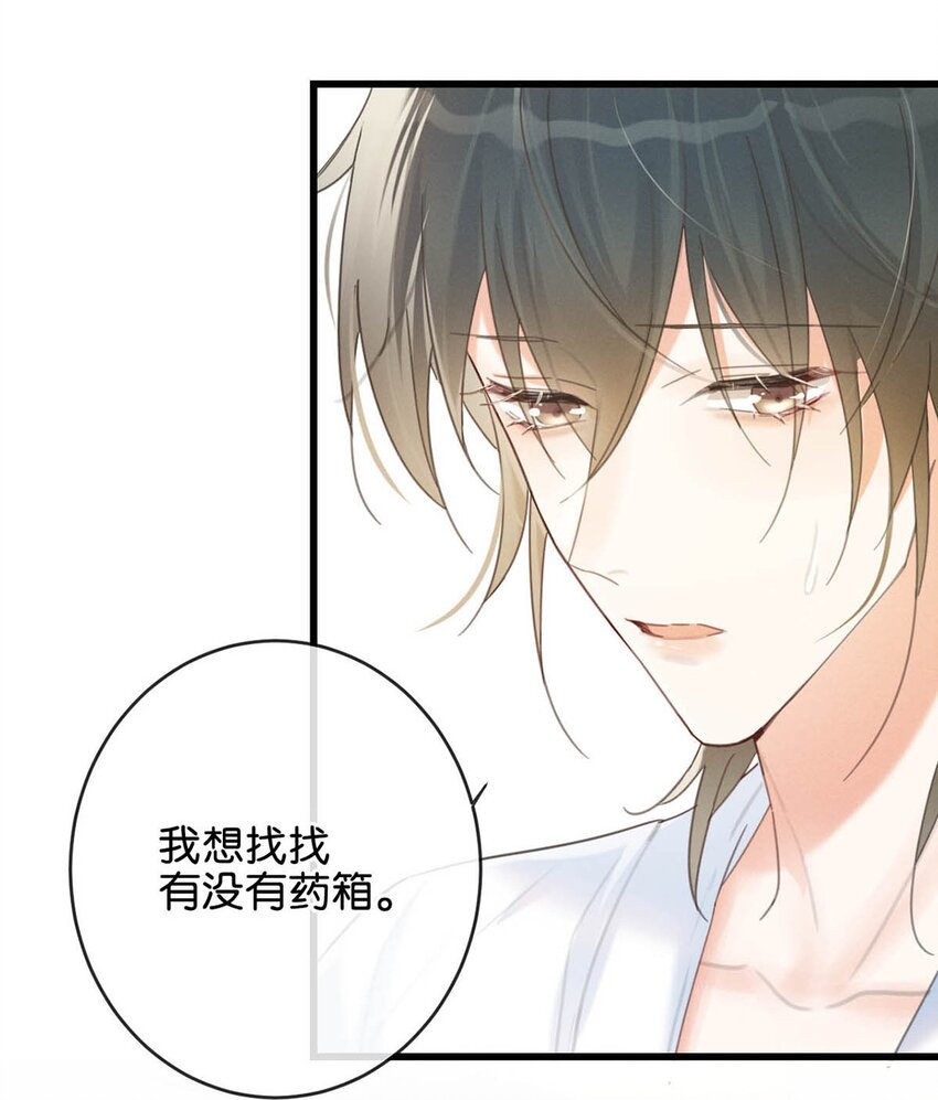 030 麻烦连先生帮我……21