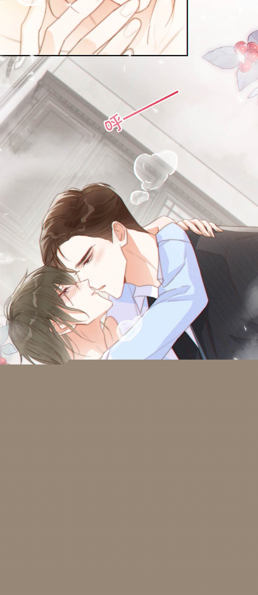 011 我身上好热……56