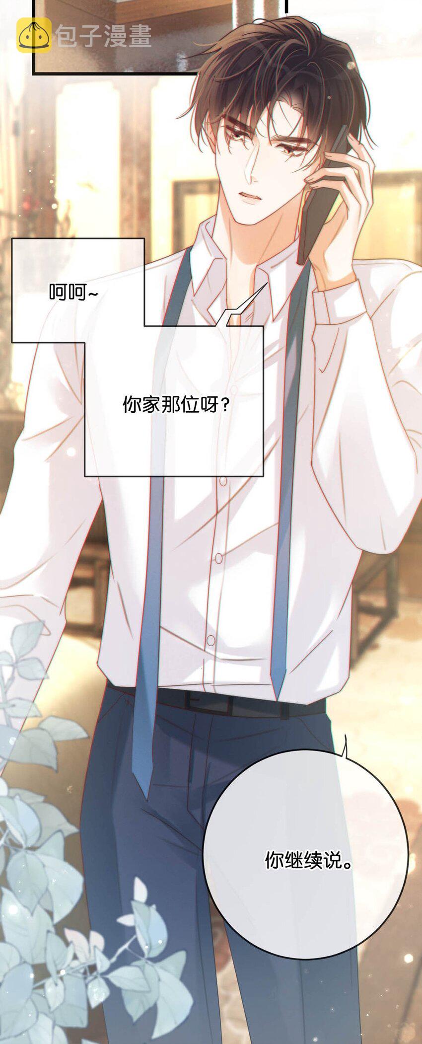 057 如果嗓子痛的话，少抽点烟吧。（附抽奖福利活动）40
