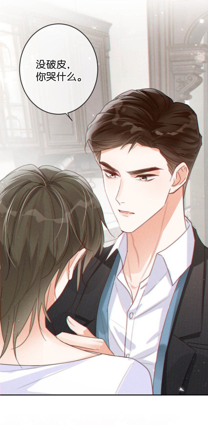 011 我身上好热……46
