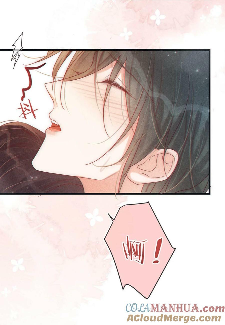 075 你这副样子还想去找女人？15