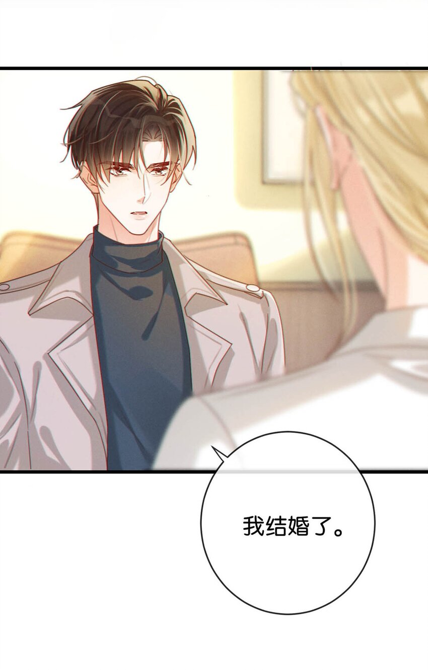 052 情感缺失症18