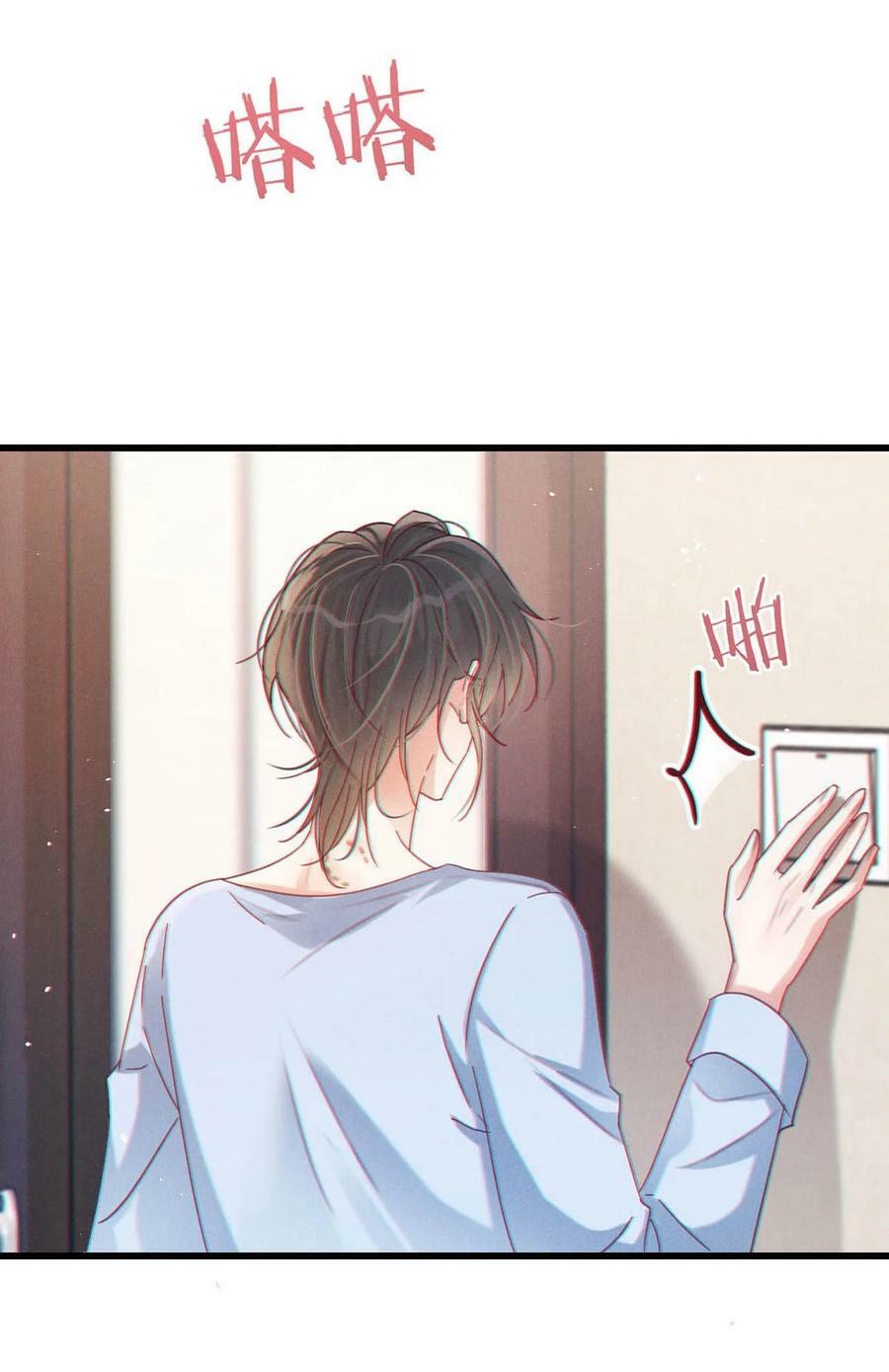 071 谢谢，我好了。52