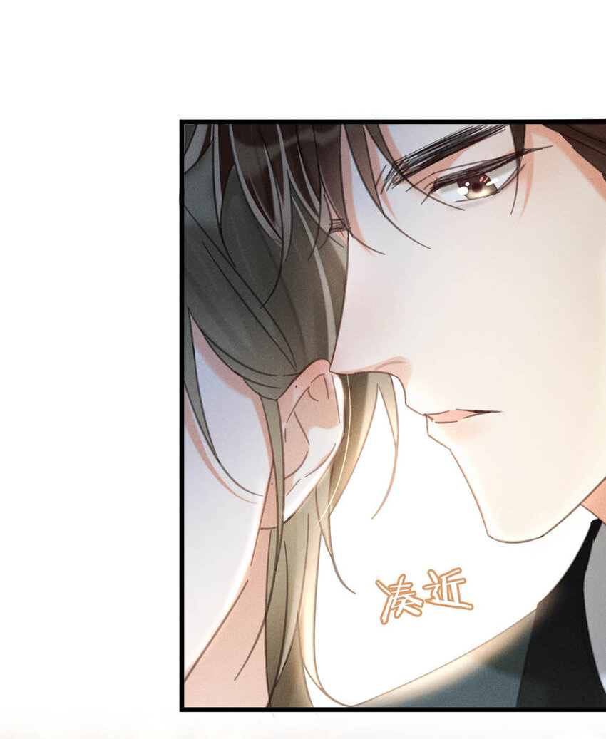 037 你倒是有本事。37