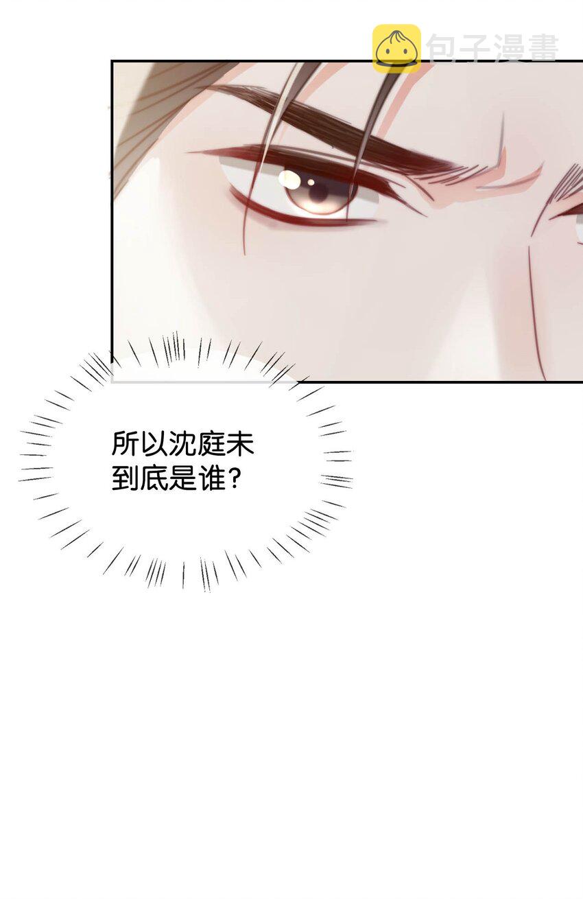 015 我想离开了。54