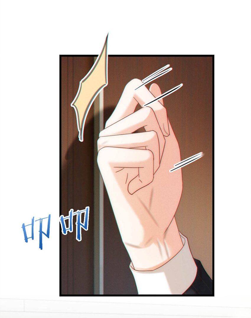 065 ……我想要连诀的味道。15