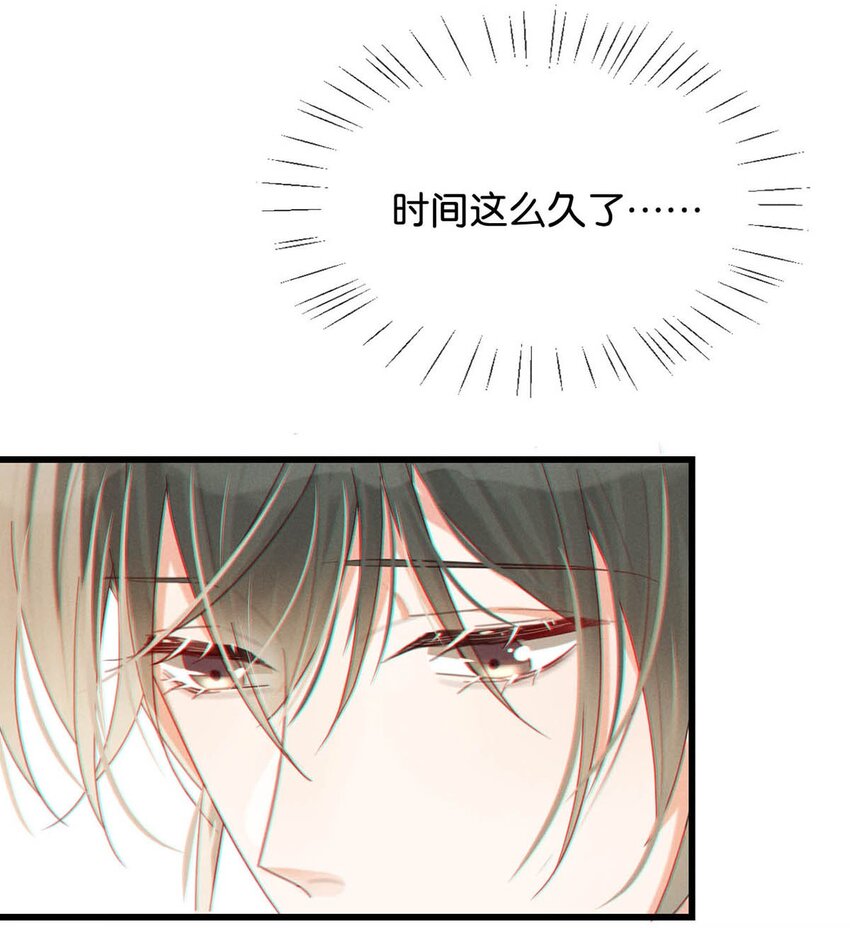 045 已被强制逮捕。25