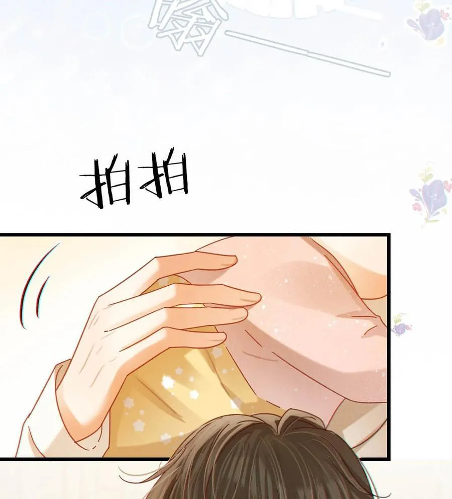 108 连悦庭21