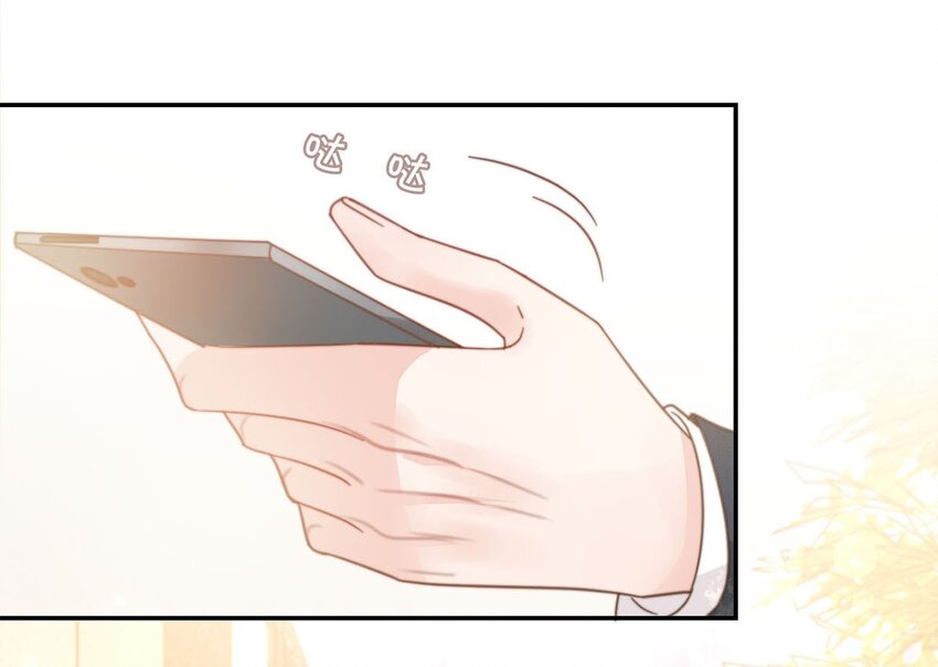 004 和Beta做，可以缓解吗？37