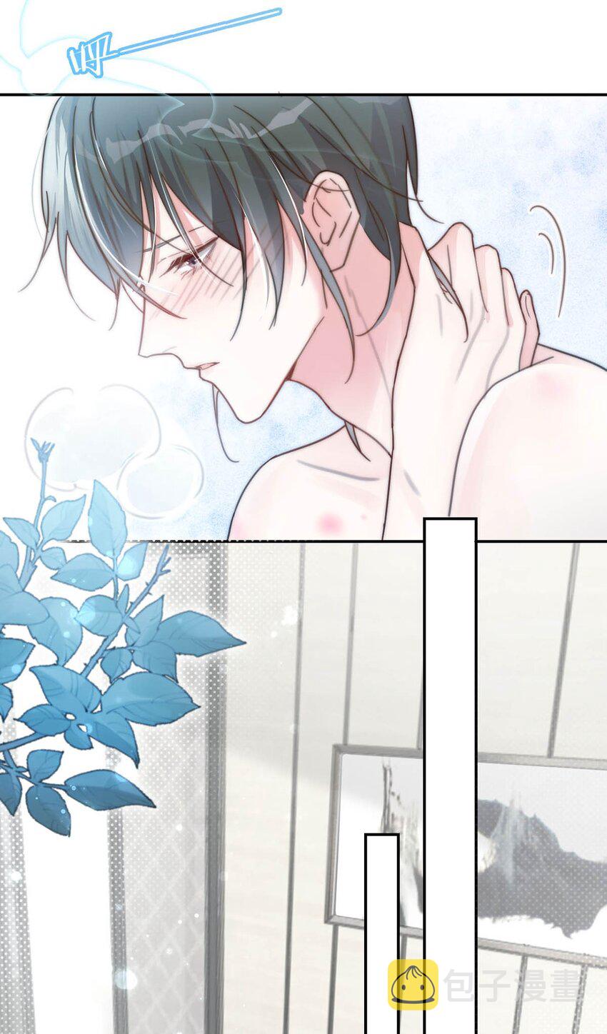 010 我……我发情了。23