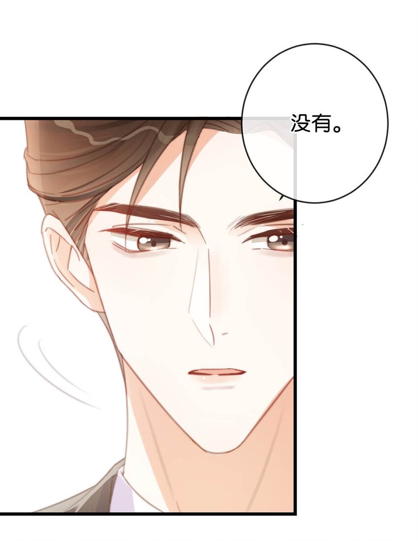 016 要开始新的生活了！48