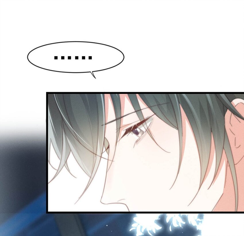 017 呸！渣男！48