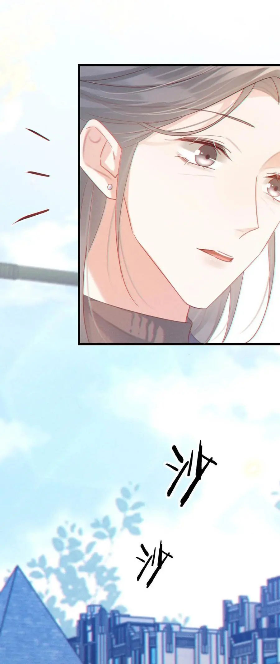 100 早该这样活着了。+100话啦！7