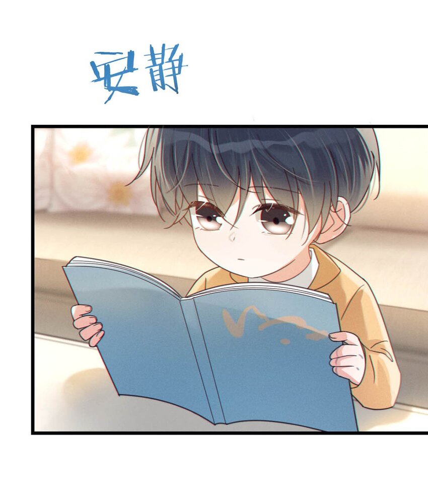 051 ……他就真的这么讨厌我吗？27