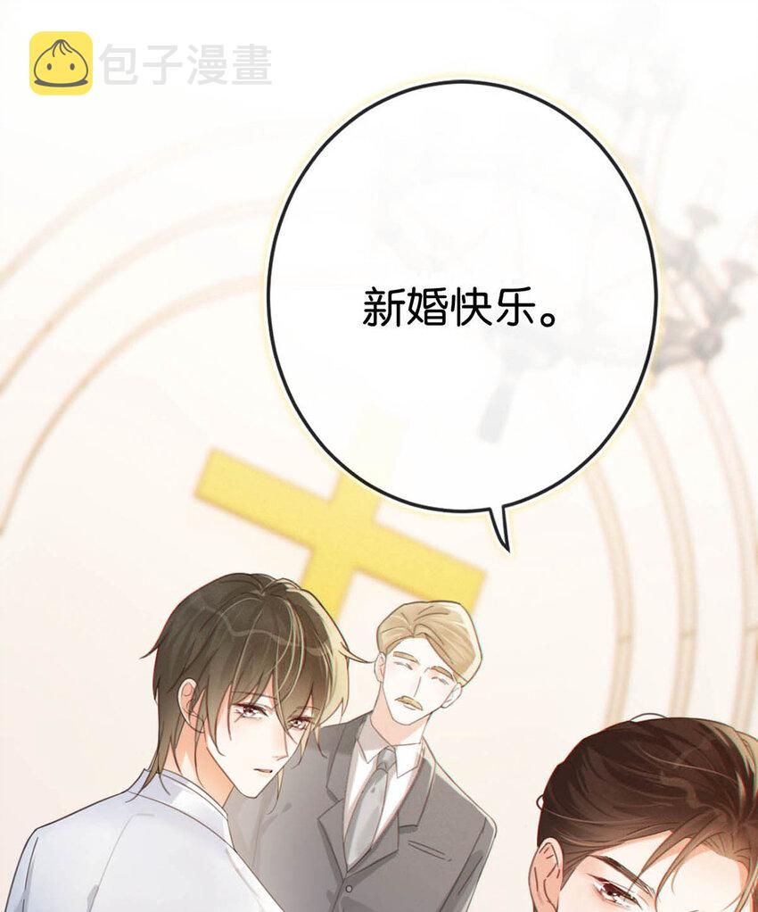 035 新婚快乐。51