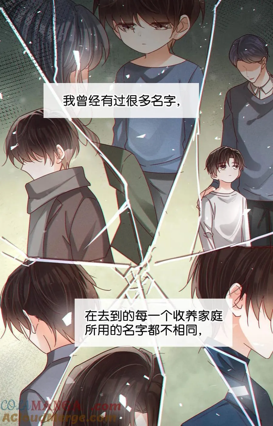 108 连悦庭10