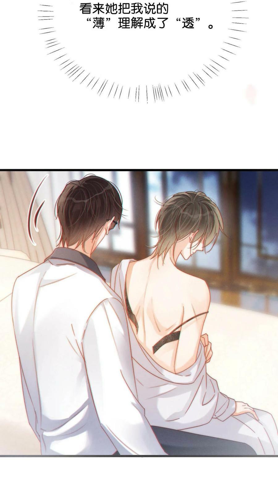 074 之前哪里痛？这里吗？27
