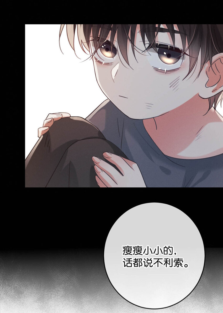 039 那就连诀。44