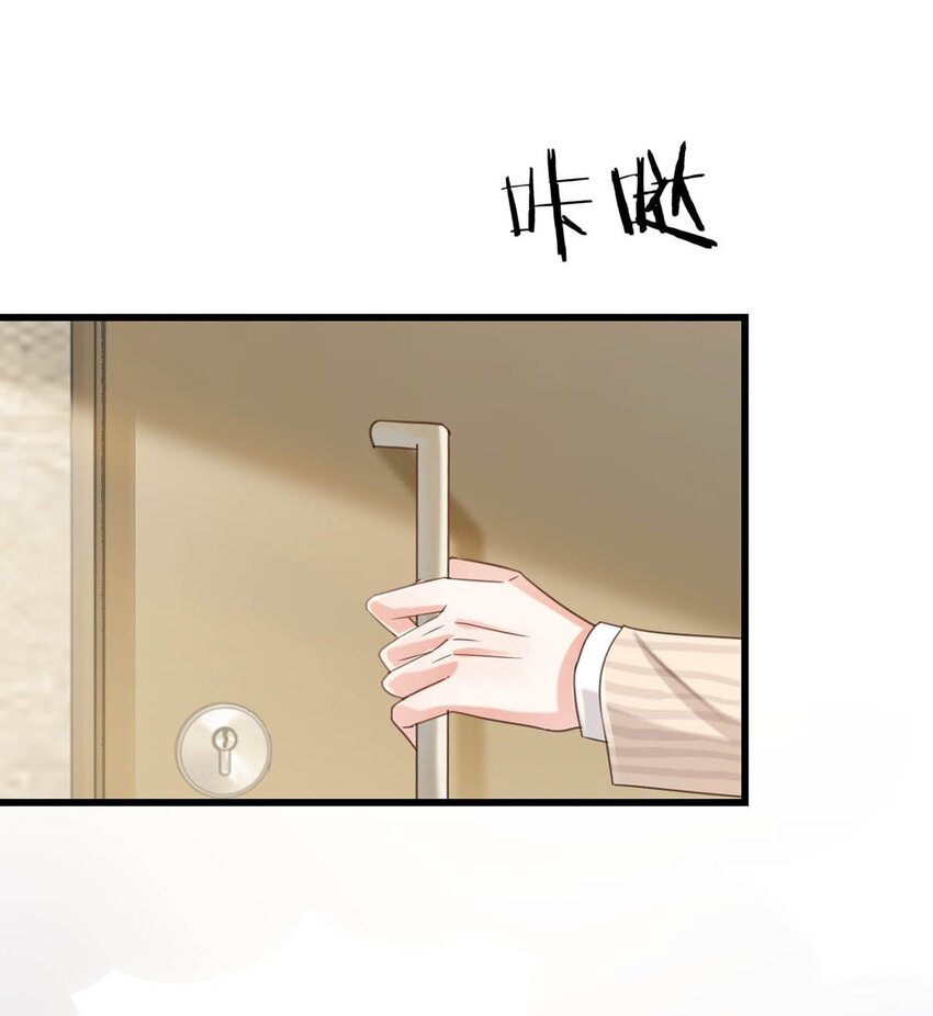 048 爸爸要有自己的小孩了吗？13