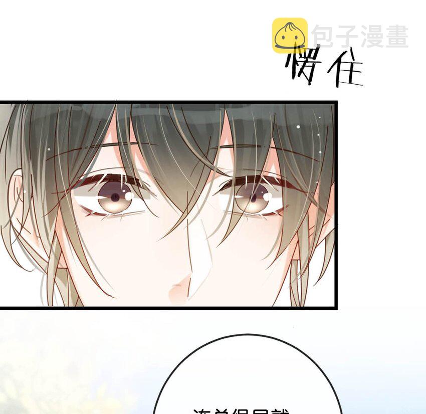 047 看守所再会。25