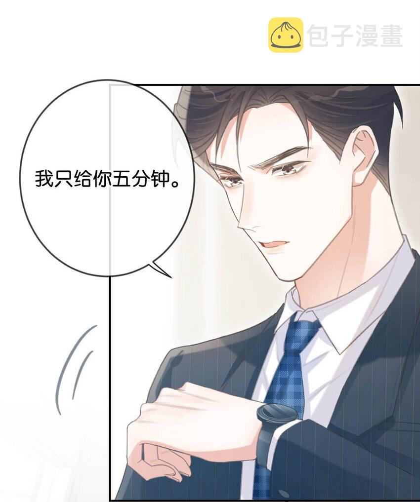 028 ……模样倒是符合我的审美。43
