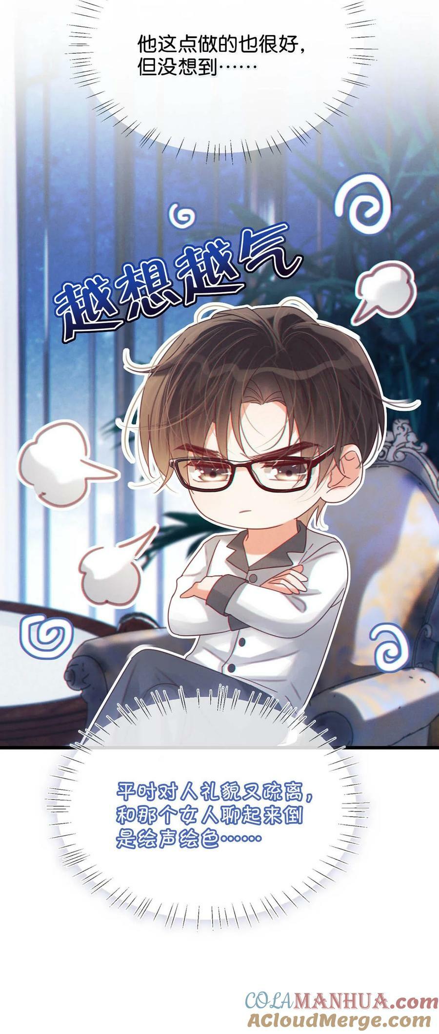 074 之前哪里痛？这里吗？10