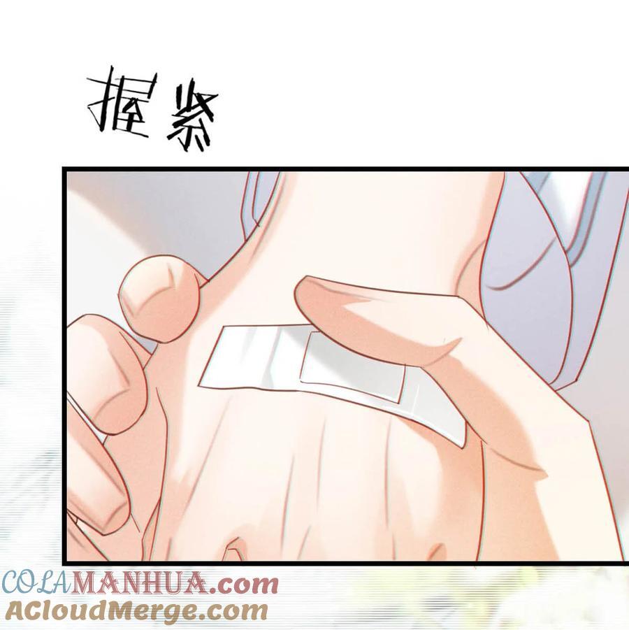 093 做了什么好梦，还不愿意醒来。42