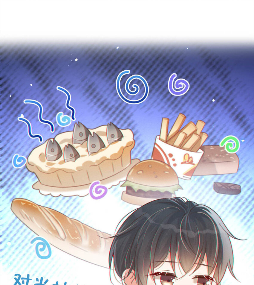 036 这是给孩子的。13