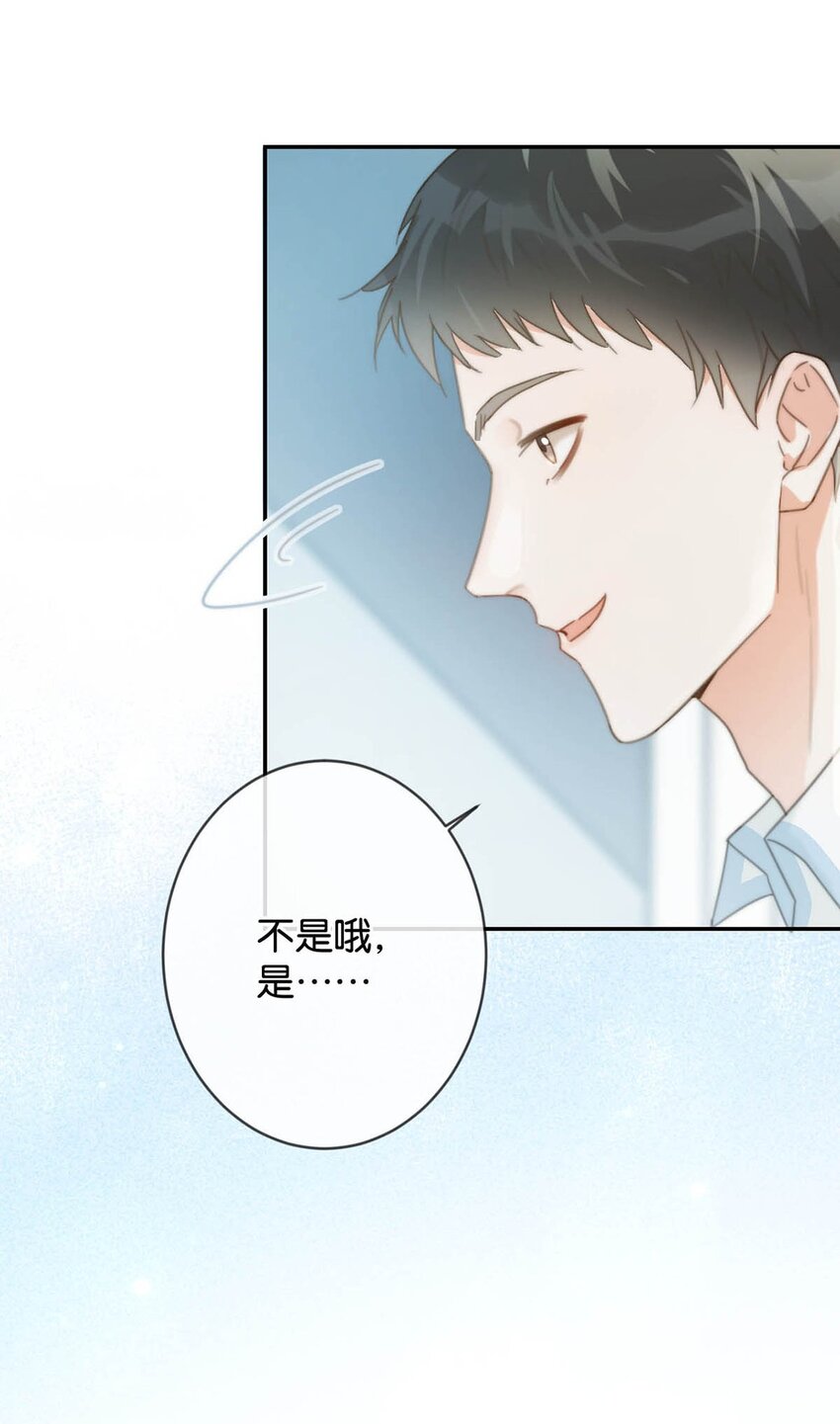 020 被弄痛了也不会喊，只会一声不吭的掉眼泪。38