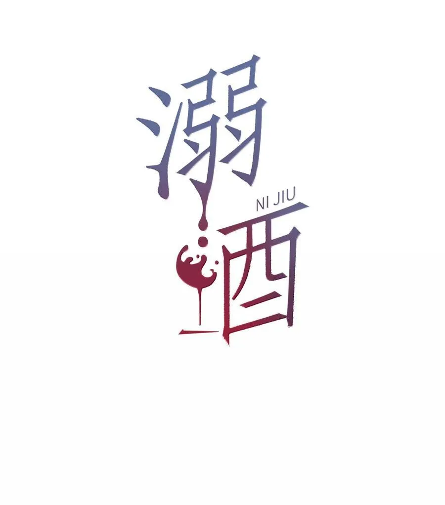 完结番外6 七夕快乐1